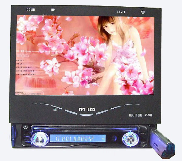  Roof-Mounted Car TFT-LCD ( Roof-Mounted Car TFT-LCD)