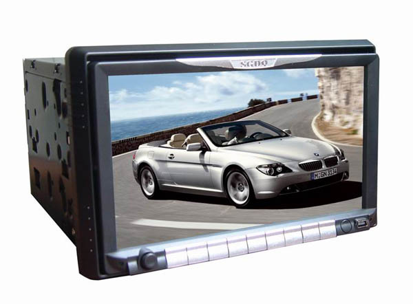  2-Din Car DVD Player with Monitor ( 2-Din Car DVD Player with Monitor)