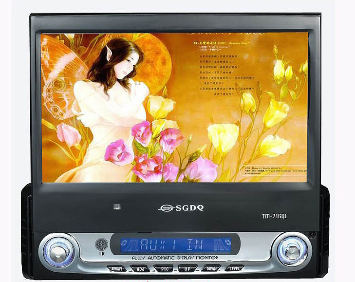  Car TFT-LCD ( Car TFT-LCD)