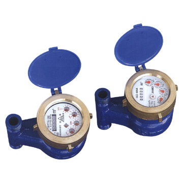  Rotary Vane Wheel Vertical Water Meters ( Rotary Vane Wheel Vertical Water Meters)