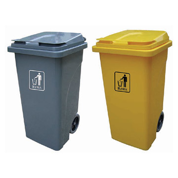  Square Solid Garbage Cans (Square Solid Poubelles)