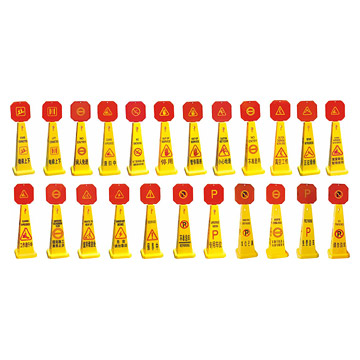  Warning Cones (Avertissement Cônes)