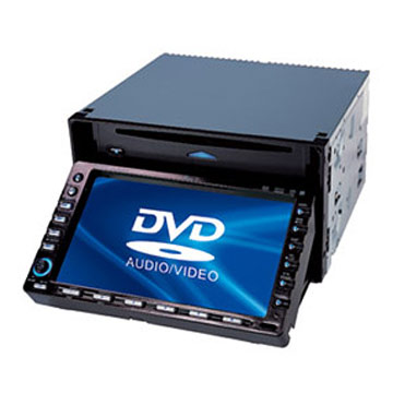  True All-in-One In-Car DVD Entertainment System ( True All-in-One In-Car DVD Entertainment System)