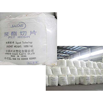  Amorphous PET Chips CZ-2002