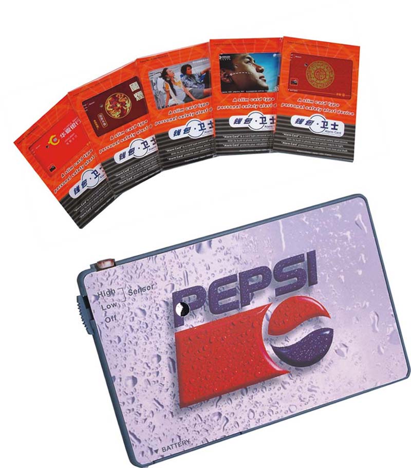  Alarm Card