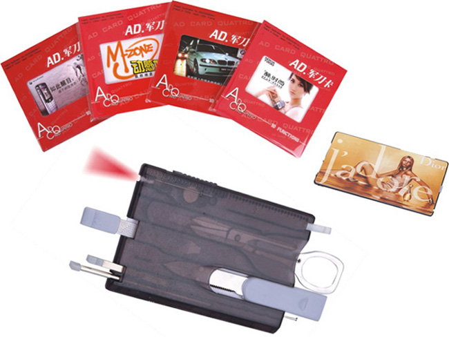  AD Knife Card ( AD Knife Card)