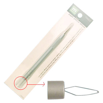  Paper Piercer Deluxe ( Paper Piercer Deluxe)