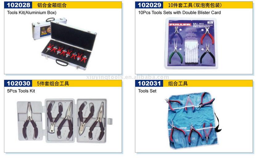  Electric Tools Sets ( Electric Tools Sets)
