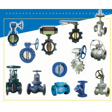  Valves (Клапаны)