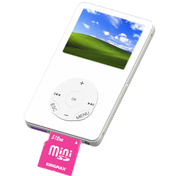  Mini MP4 Player (Mini lecteur MP4)