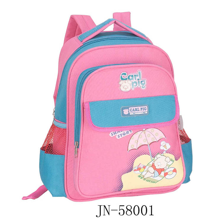  School Bag (Sac d`école)