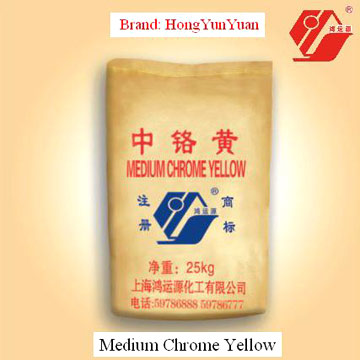  Medium Chrome Yellow (103)
