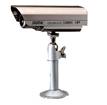  Waterproof IR Day & Night Camera (Водонепроницаемый ИК День & Night камера)
