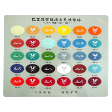  Glass Colors ( Glass Colors)