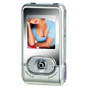  7 In 1 Function MP4 Player (7 в 1 Player MP4 функции)