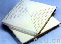 Die gelochten Aluminium-Vierkant-Decke (Die gelochten Aluminium-Vierkant-Decke)