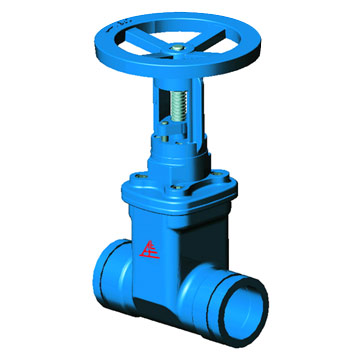  Tunnel Gate Valve (Tunnel Schieber)
