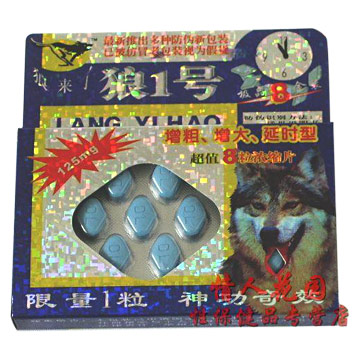  Herbal Product