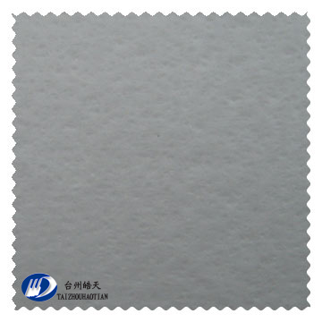  Polypropylene Needle Punched Felt ( Polypropylene Needle Punched Felt)