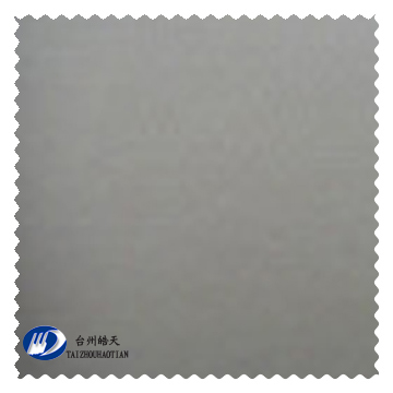  PP Needle Felt ( PP Needle Felt)