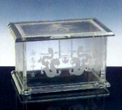  Crystal ( Crystal)