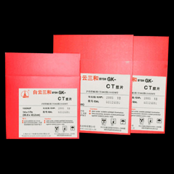 Medical CT Films