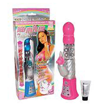  Sex Toy (Sex Toy)