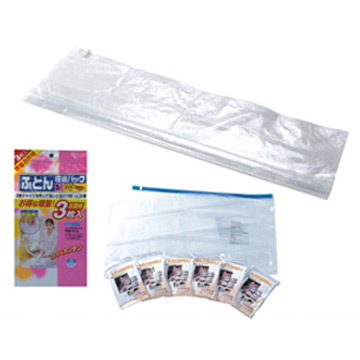  Airtight Bags