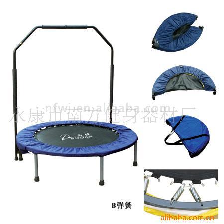  Four Folds Trampoline (Четыре Складки на батуте)