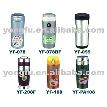  Vacuum Flask (Fiole à vide)