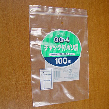  LDPE Zipper Bag (LDPE Zipper Bag)