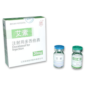 Docetaxel Injection (Docétaxel Injection)