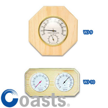  Wooden Hygrothermograph ( Wooden Hygrothermograph)