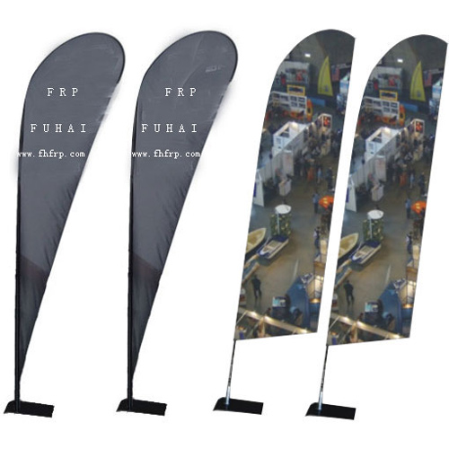  Flag Pole ( Flag Pole)