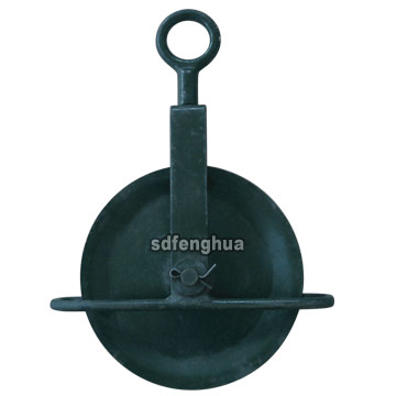  Lifting Wheel (Roue de levage)