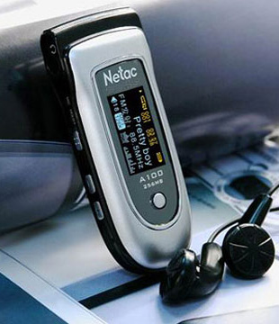  Vivid OLED Color Display Car MP3 Player (A100)