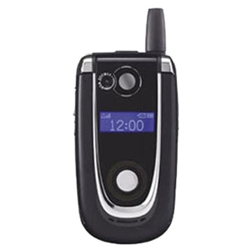  Secondhand Motorola V600i ( Secondhand Motorola V600i)