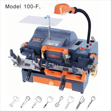  Key Machine ( Key Machine)