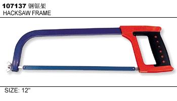  Hacksaw Frame ( Hacksaw Frame)