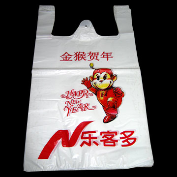  T-Shirt Bag
