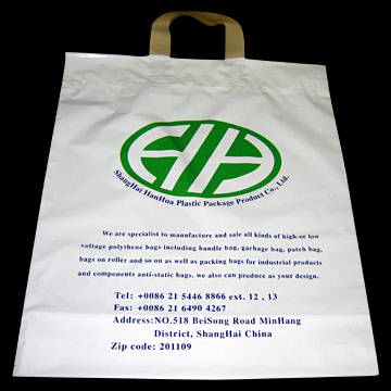  Handle Bag ( Handle Bag)