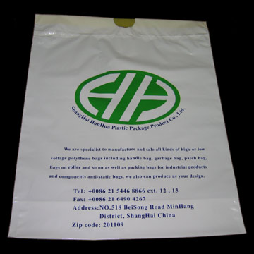  String Bag ( String Bag)