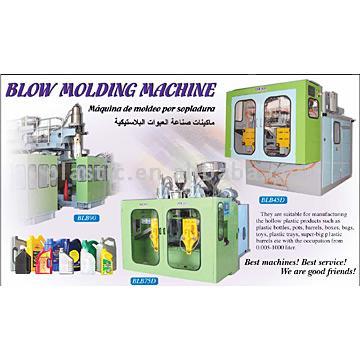  Blown Molding Machine (Blown формовочной машины)