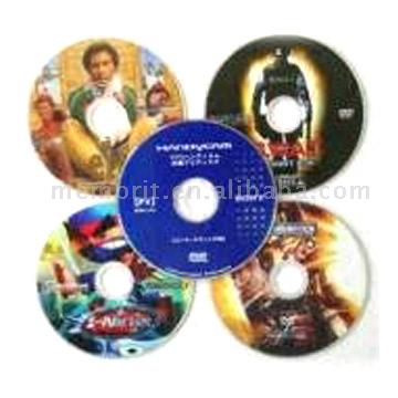 DVD Replication Service (Служба репликации DVD)