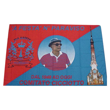  Polyester Flag (Полиэстер флаг)