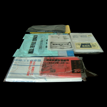  Garbage Bags ( Garbage Bags)