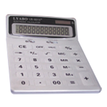  Giant Calculator (Гигант Калькулятор)