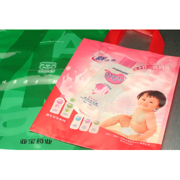  PP Bag ( PP Bag)