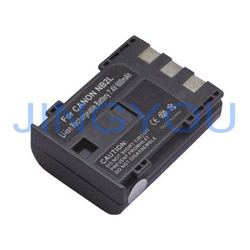  Battery Pack for Canon NB2l