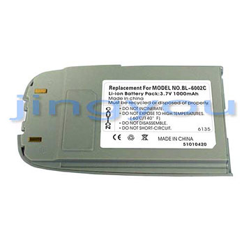  Battery (for Nokia 6135)